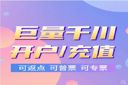 信息流竞价竞争策略：成功案例解析